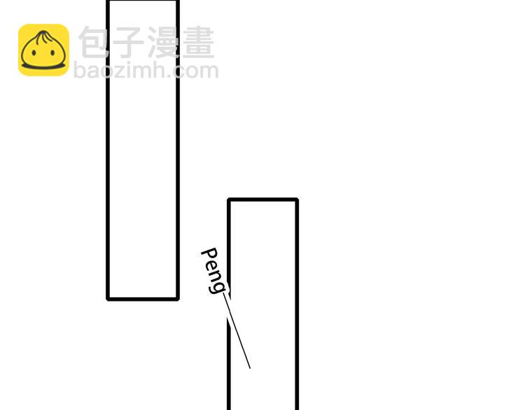 番外  训练营那些小事15