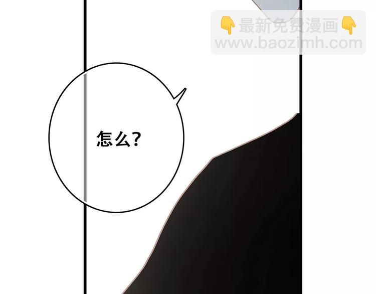番外  训练营那些小事20