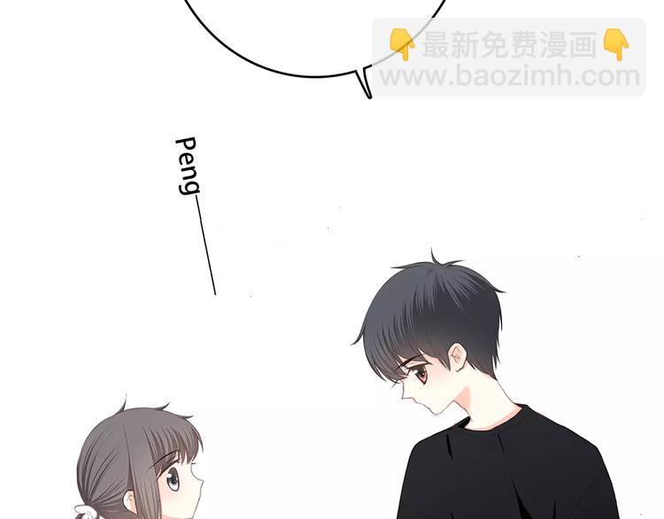 番外  训练营那些小事22