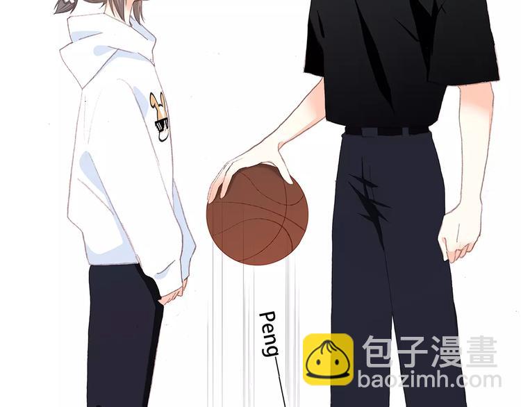 番外  训练营那些小事23