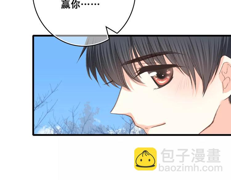 番外  训练营那些小事27
