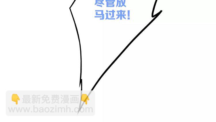 番外  训练营那些小事38