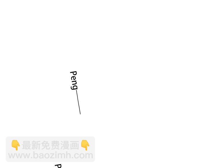 番外  训练营那些小事39