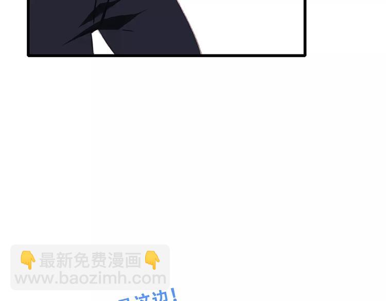 番外  训练营那些小事44