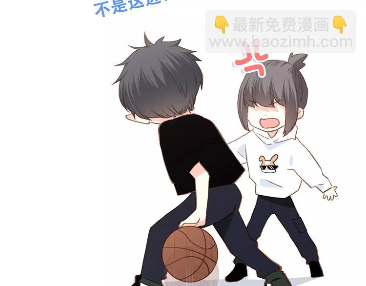 番外  训练营那些小事45