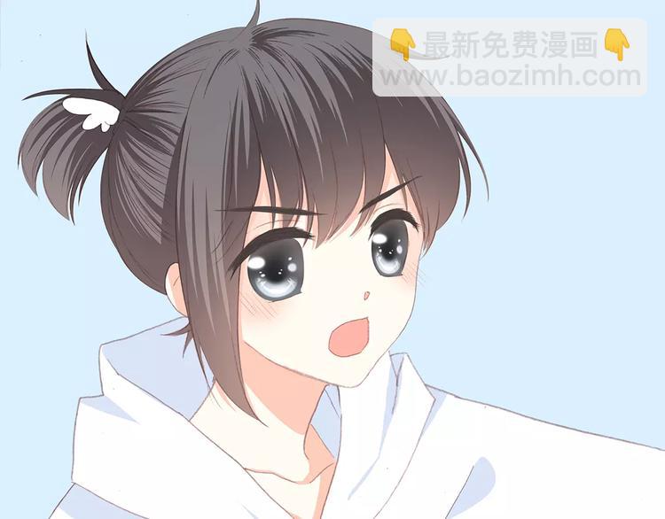 番外  训练营那些小事53