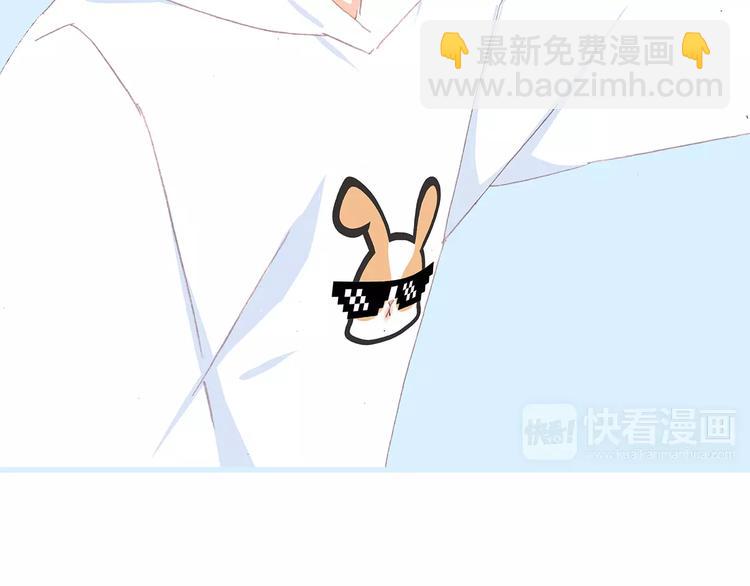 番外  训练营那些小事54