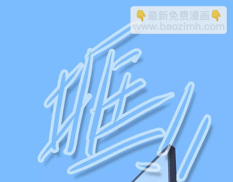 番外  训练营那些小事63