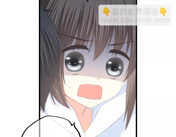 番外  训练营那些小事66