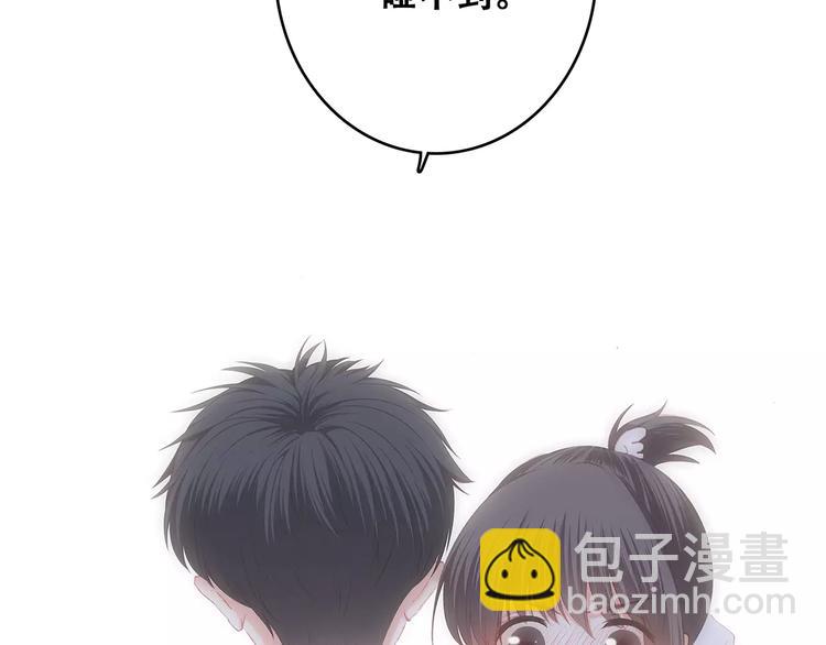 番外  训练营那些小事68