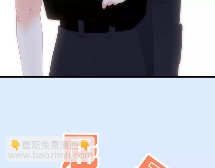 番外  训练营那些小事70