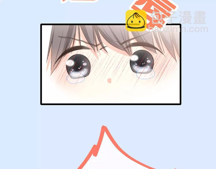 番外  训练营那些小事71