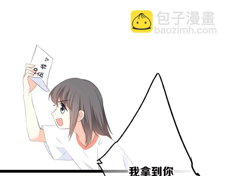 第33话  Reserved105