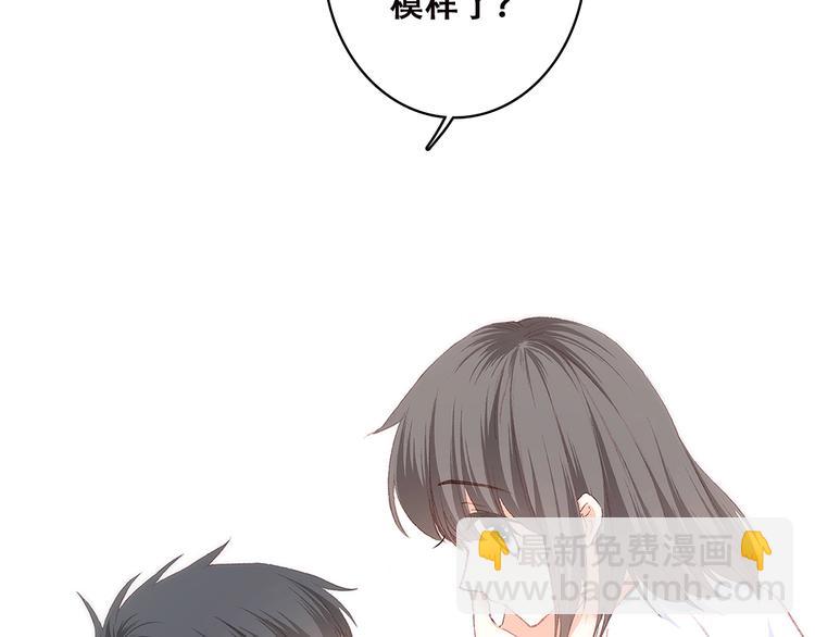 第33话  Reserved108