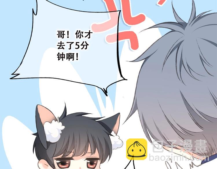 第33话  Reserved114