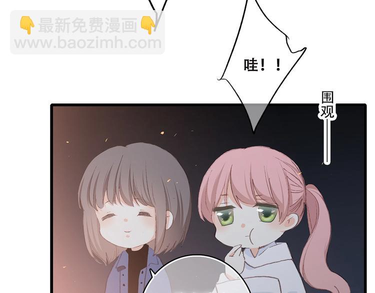 第33话  Reserved122