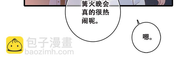 第33话  Reserved123