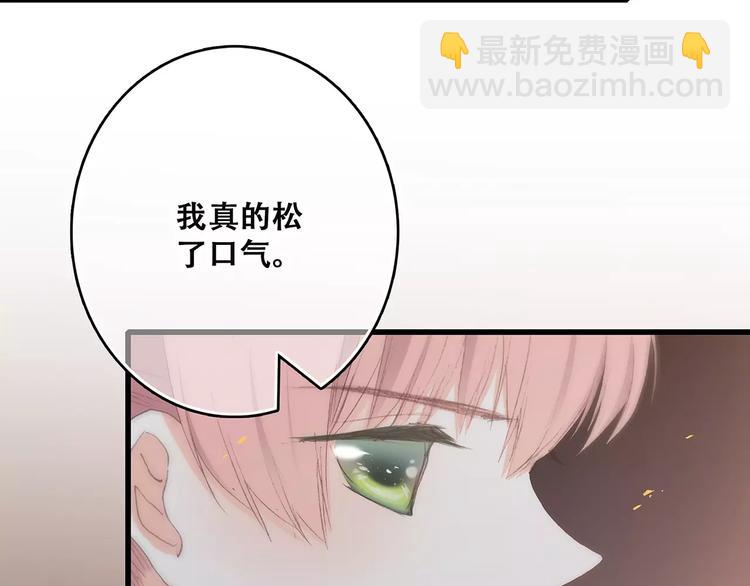 第33话  Reserved128