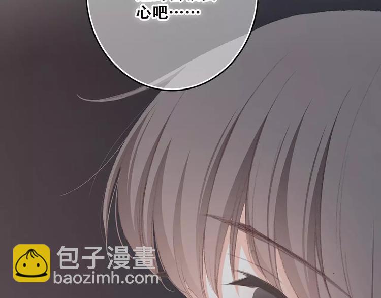 第33话  Reserved137