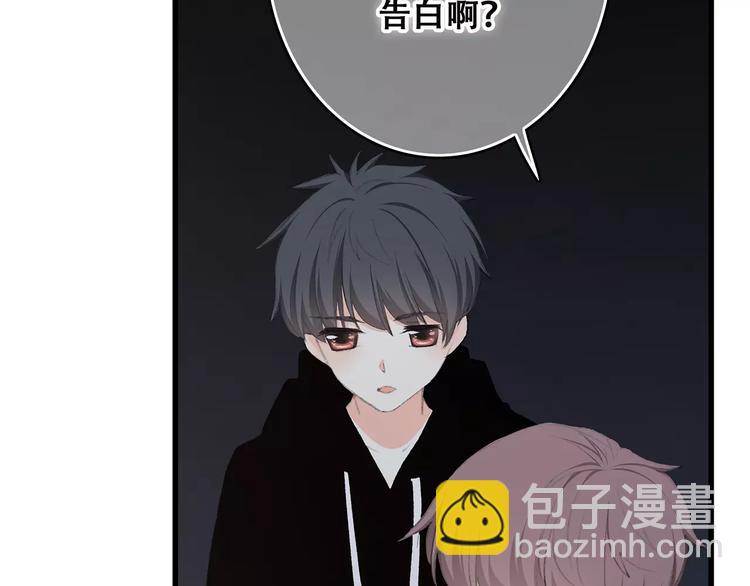 第33话  Reserved147