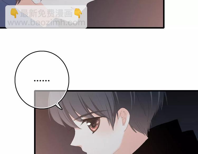 第33话  Reserved152