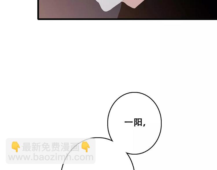 第33话  Reserved153