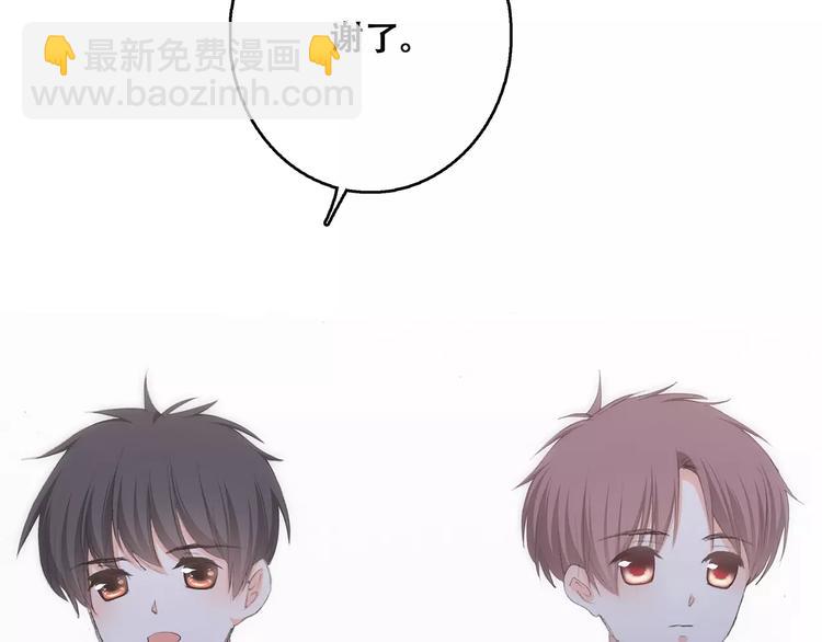 第33话  Reserved158