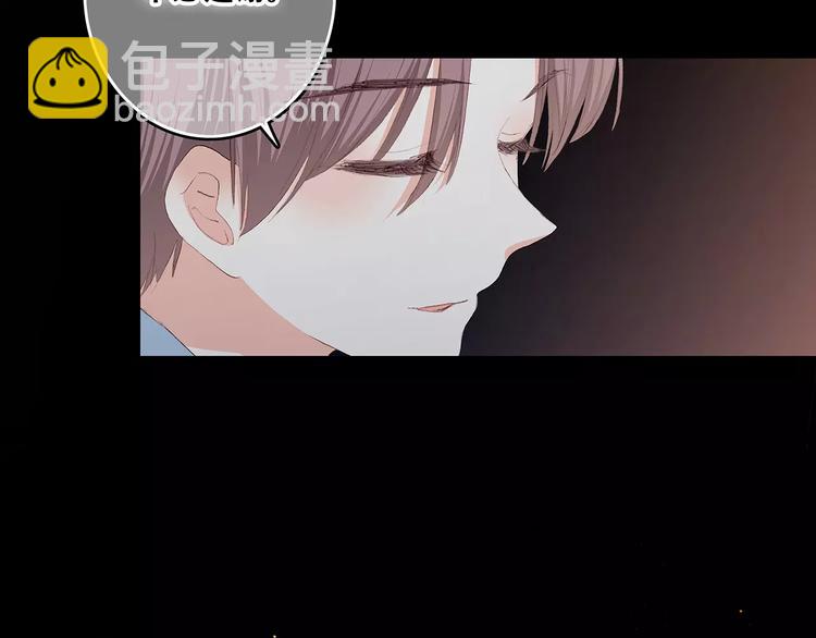 第33话  Reserved161