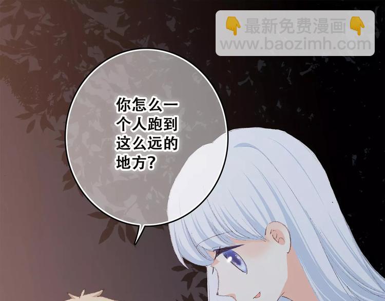 第33话  Reserved168