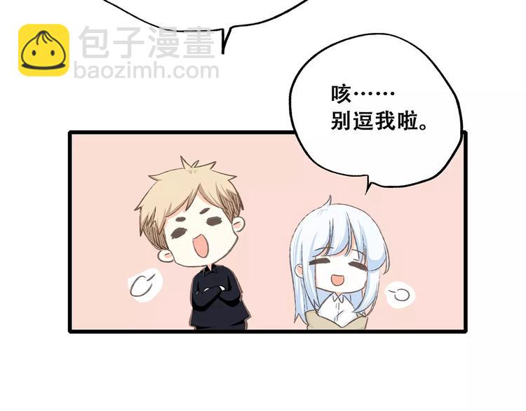 第33话  Reserved173