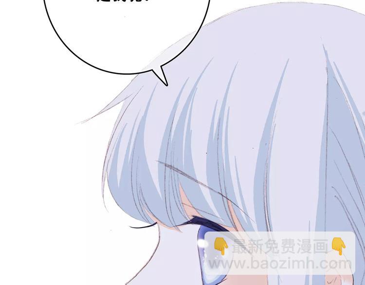 第33话  Reserved187