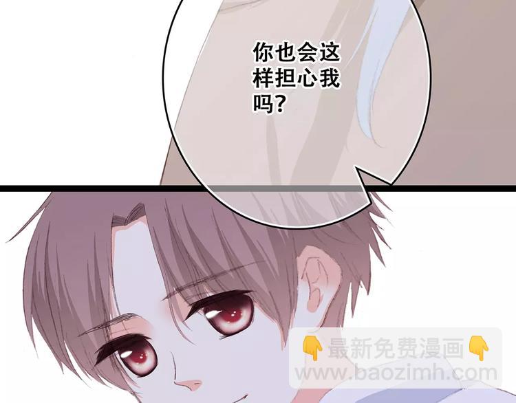 第33话  Reserved189