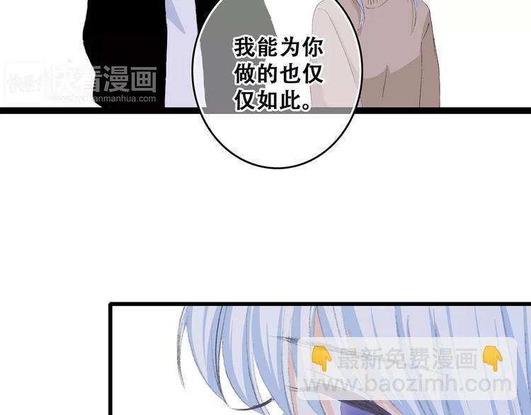 第33话  Reserved192