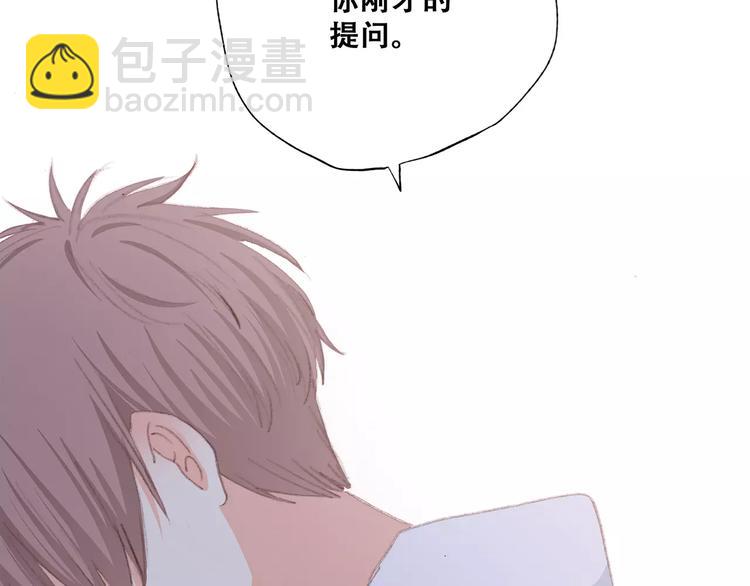 第33话  Reserved194