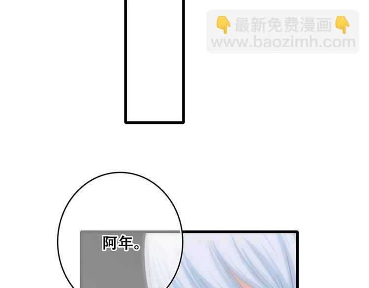 第33话  Reserved210