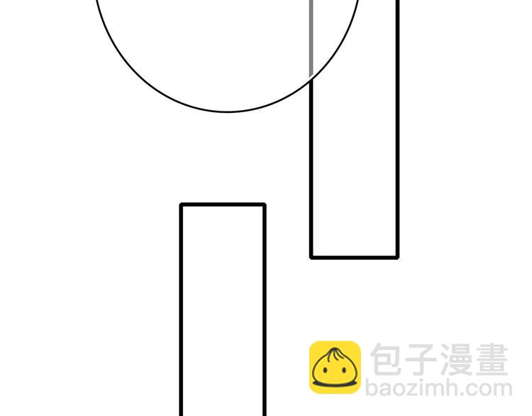 第33话  Reserved213