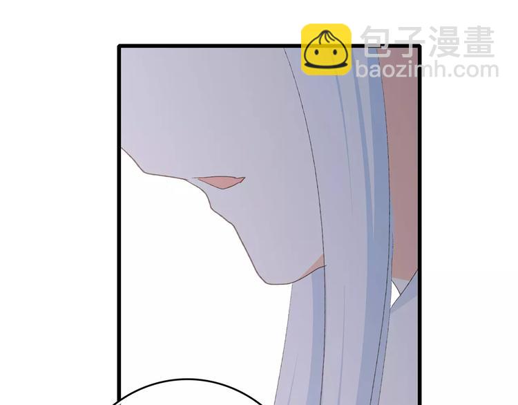 第33话  Reserved217