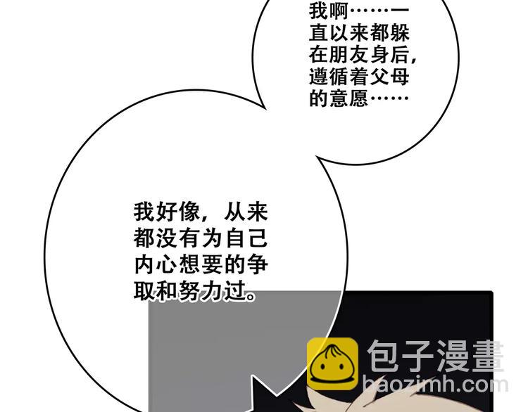 第33话  Reserved219