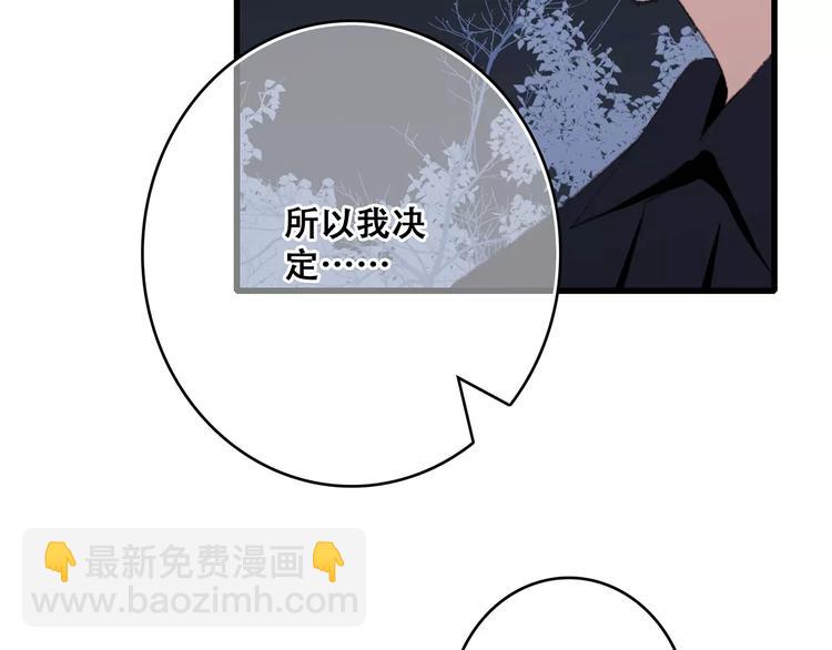 第33话  Reserved221