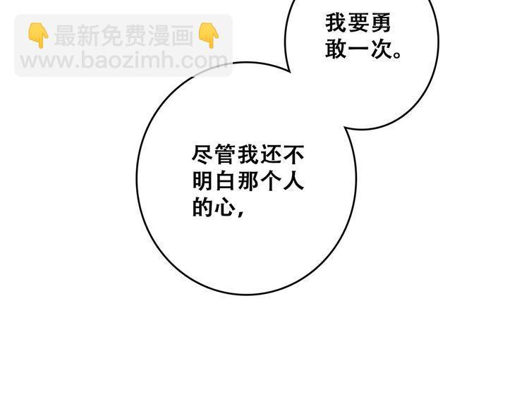 第33话  Reserved222