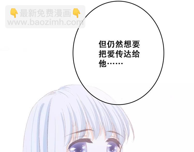 第33话  Reserved223
