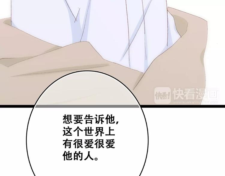 第33话  Reserved225