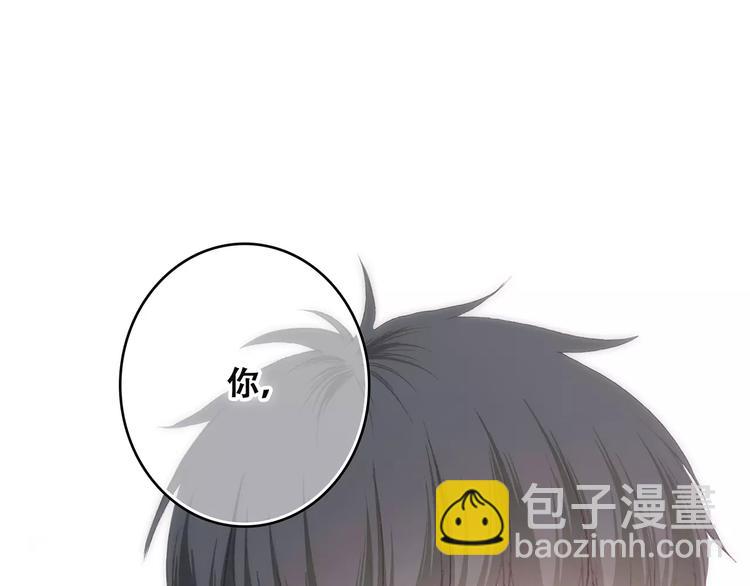 第33话  Reserved25