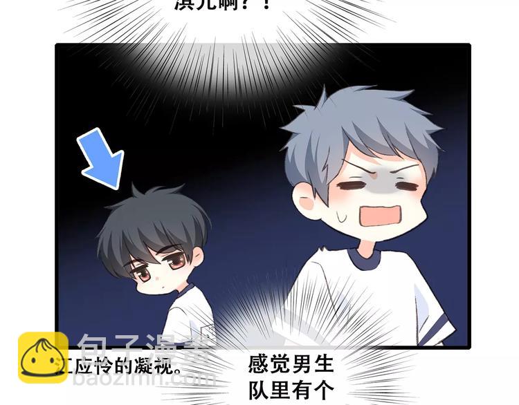 第33话  Reserved59