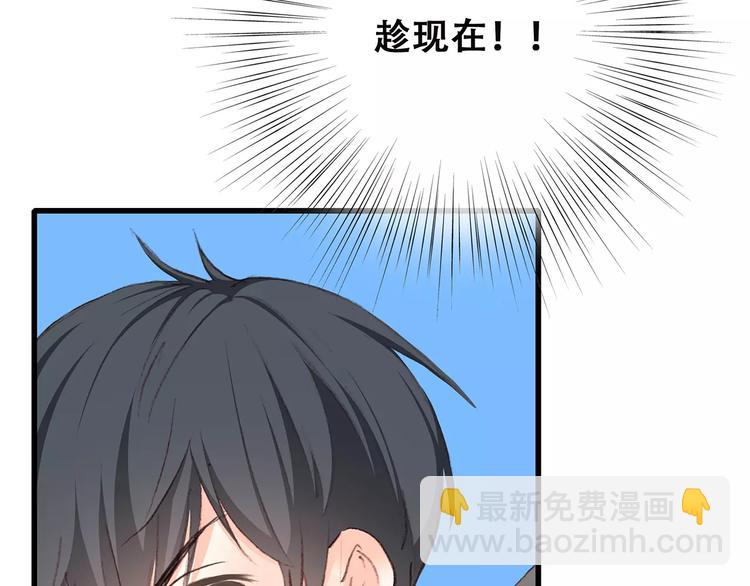 第33话  Reserved89