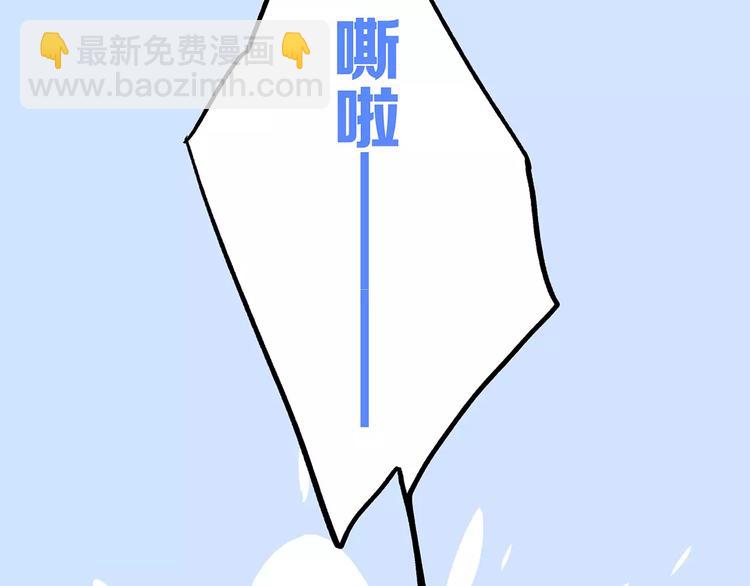 第33话  Reserved97
