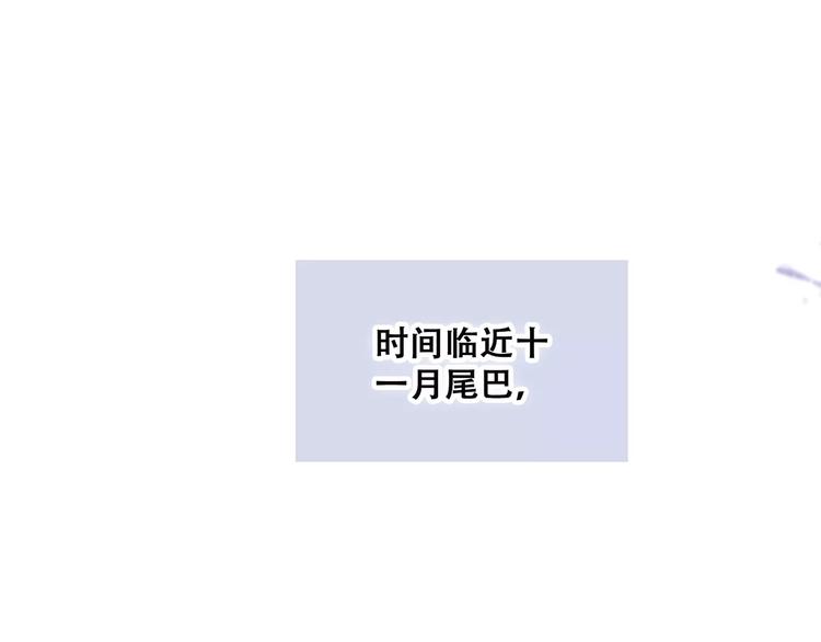第34话（上）  他的愿望0
