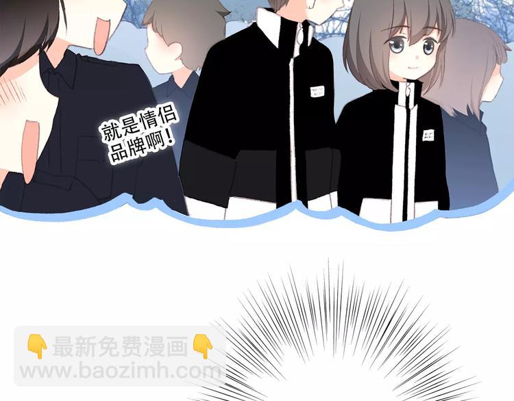 第34话（上）  他的愿望20