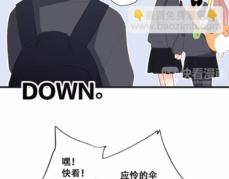 第34话（上）  他的愿望26