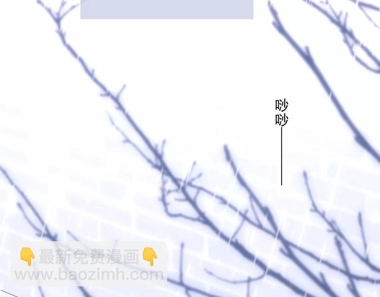 第34话（上）  他的愿望3